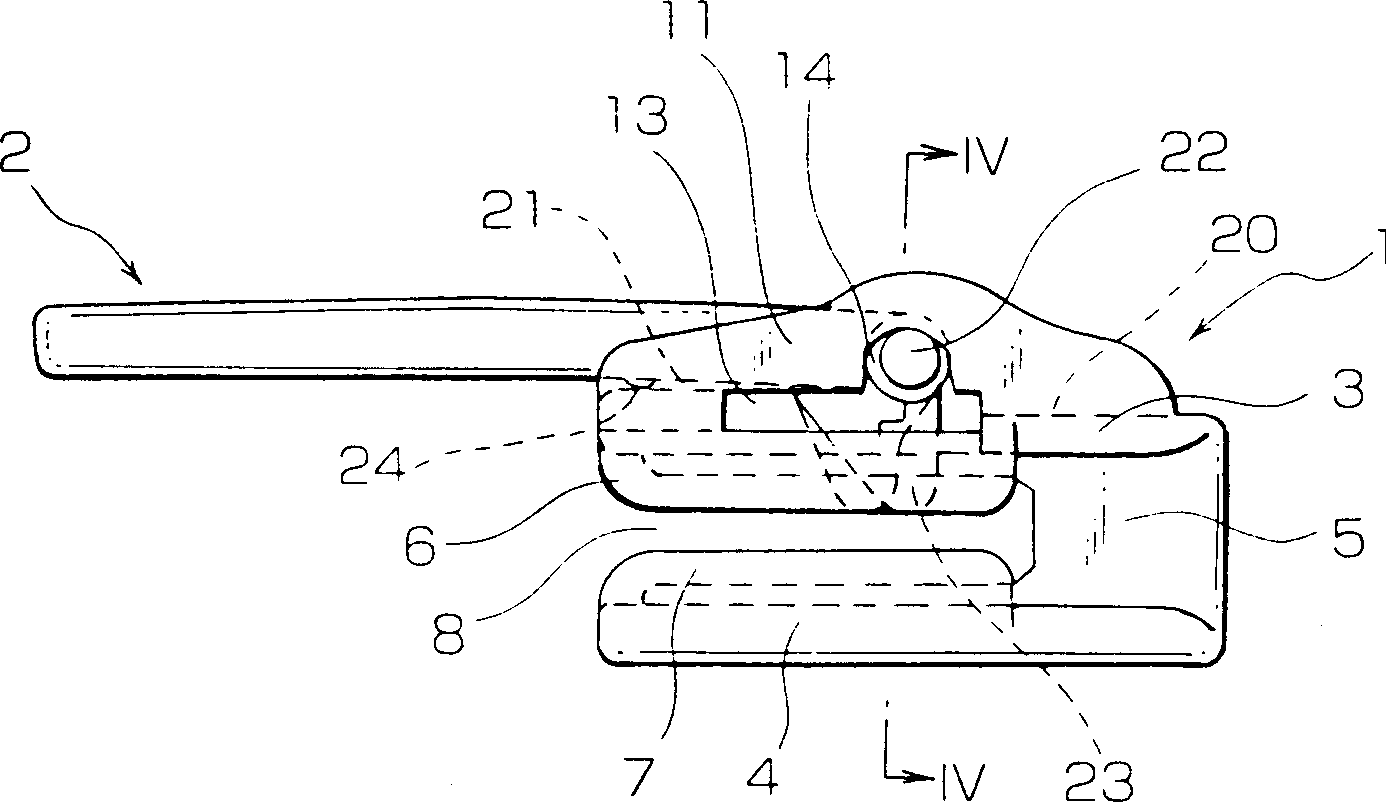 Lock slider for slide fastener