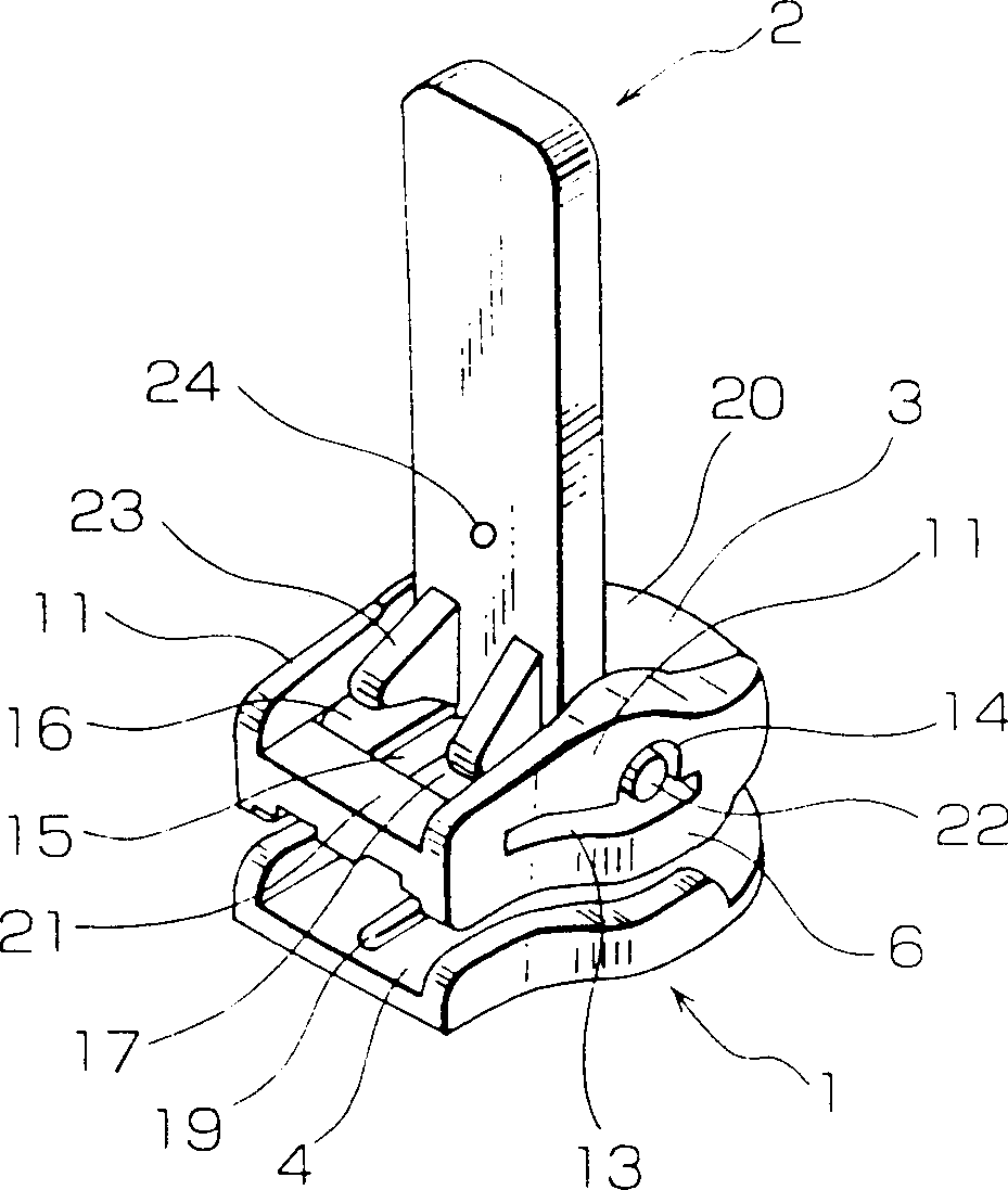 Lock slider for slide fastener