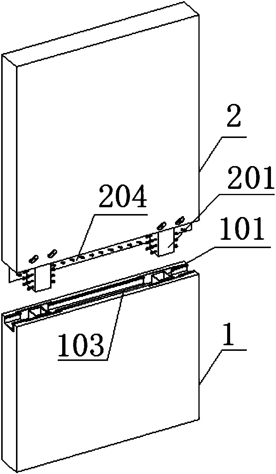 Prefabricated plate wall inter-layer transverse seam connecting joint