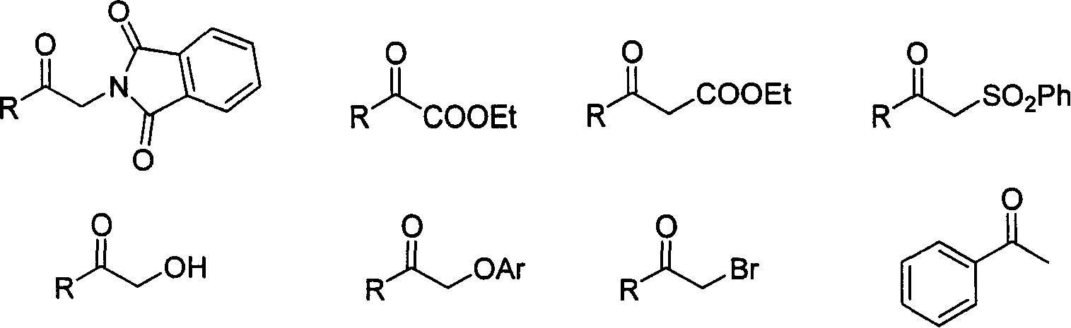 Method for using palladium homogeneous system in enantioselective catalysis of ketone hydride