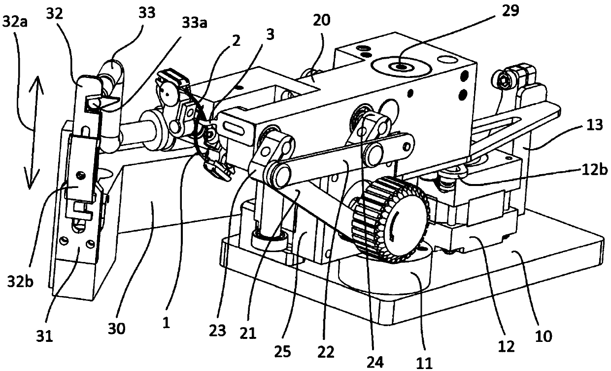 Sewing machine and method for closing open end of tubular knitted article