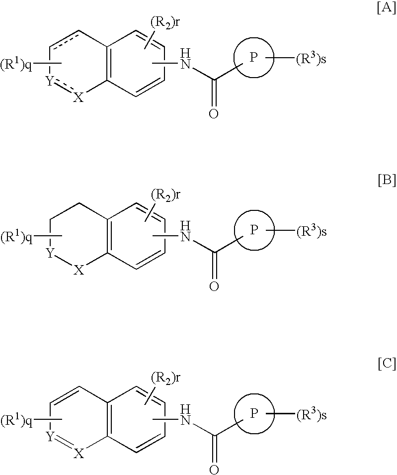 Condensed benzamide compounds and inhibitors of vanilloid receptor subtype 1 (VR1) activity