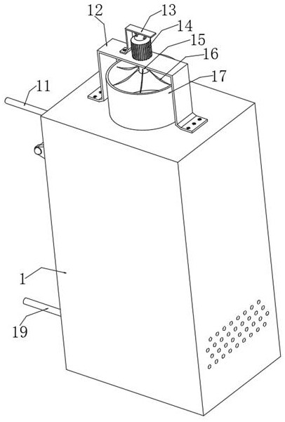 A water-saving cooling tower for the production of mixed aromatics