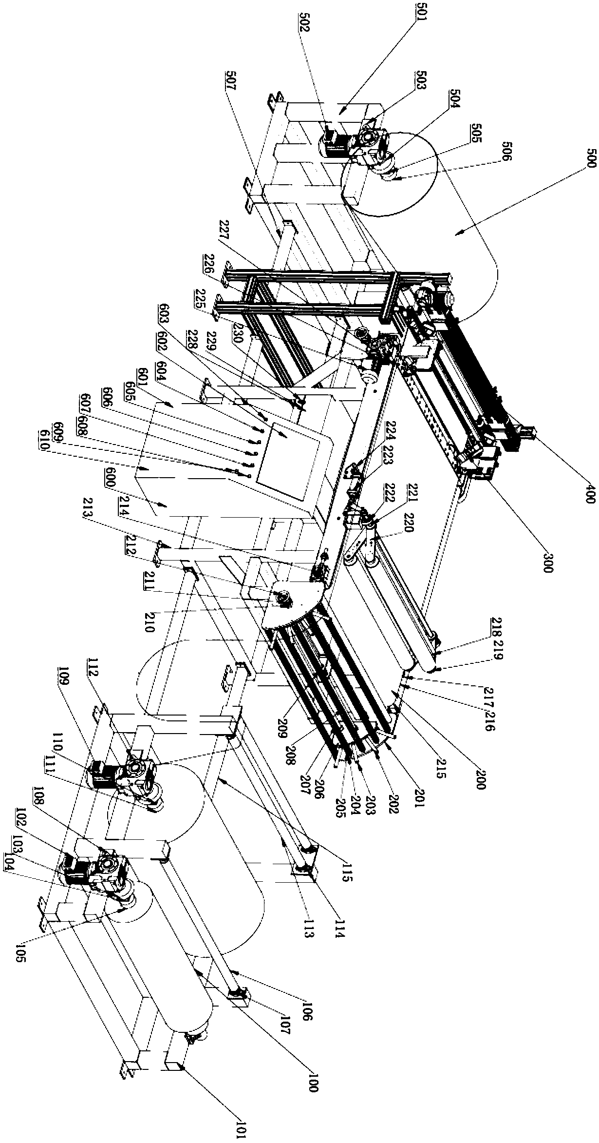 Ultrasonic cutting device applied to glue material length-determining and trimming