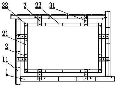 Precast caisson mold assembly and using method thereof