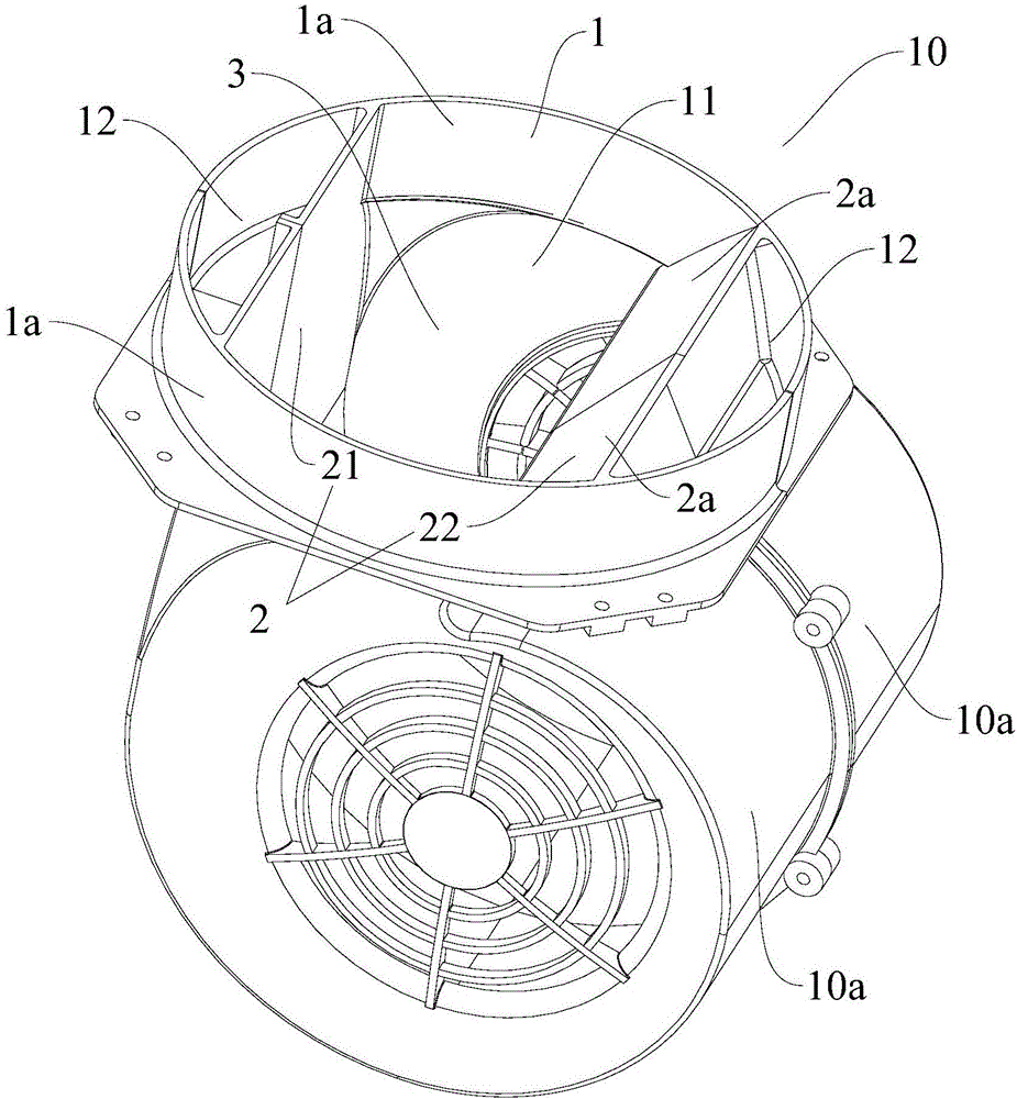 Volute of range hood and range hood