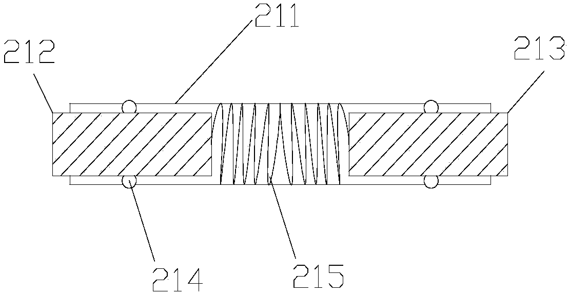 Wall body unit capable of supporting adjustment and adjustment method of wall body unit