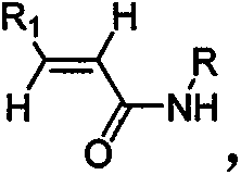 Synthesis method of chiral epoxy compound and intermediate products and final product