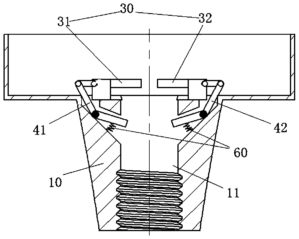 Knee joint prosthesis