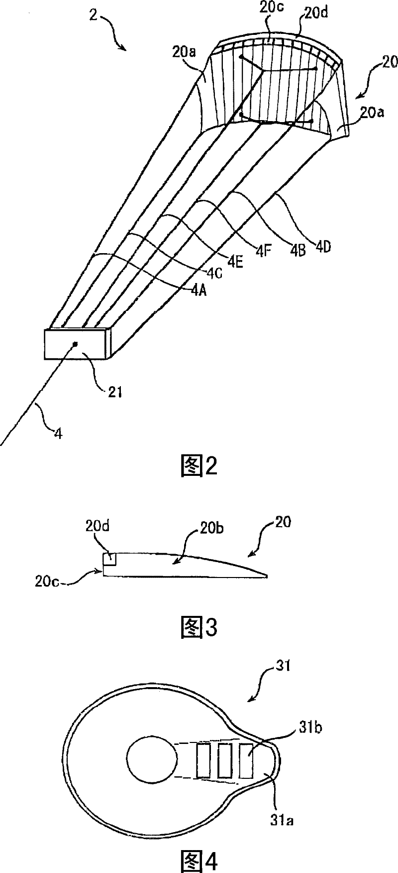 Electricity generating device