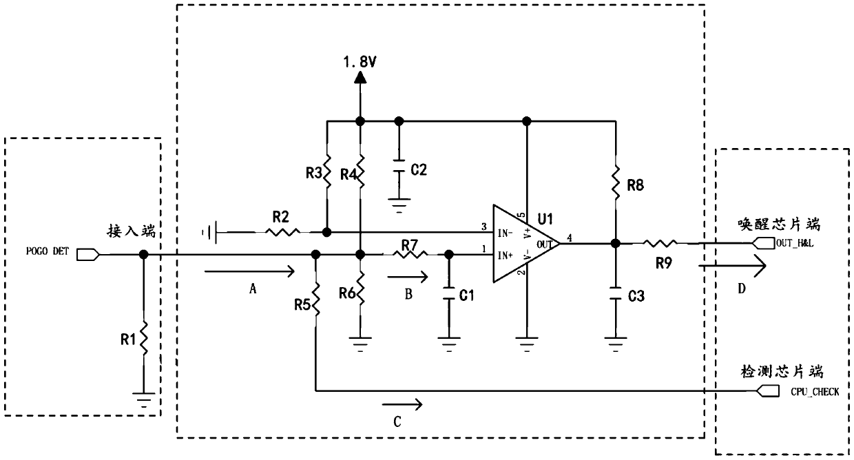 Plug-in equipment awakening detection circuit and detection device and electronic product