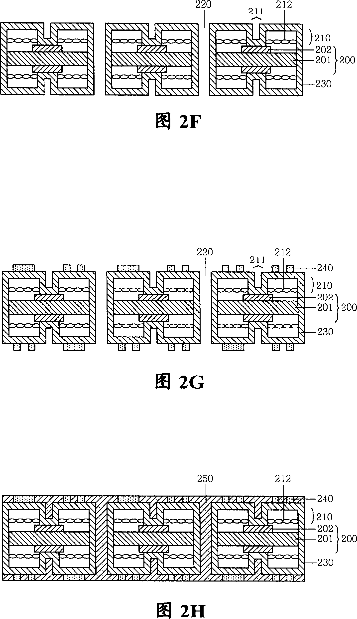 Method forming via hole that utilizes lazer drill