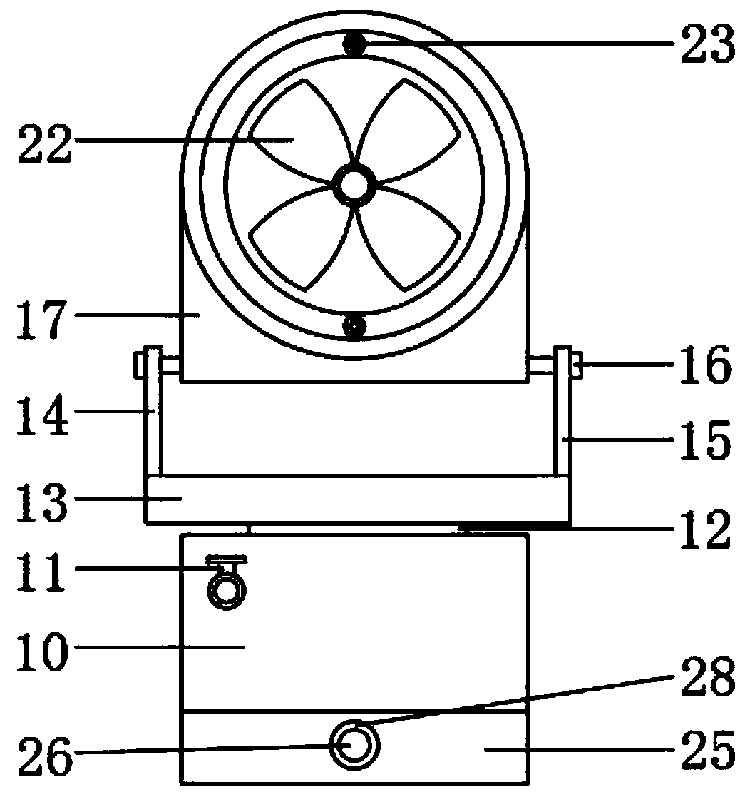 3D spraying suspension projection spraying device convenient to install