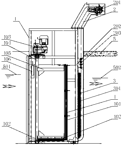 Gathering type solid-liquid separation machine