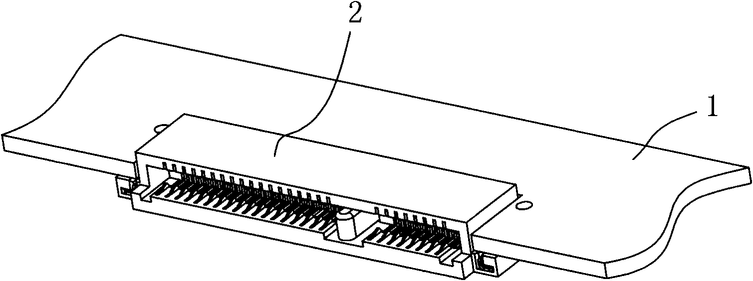 Card edge connector