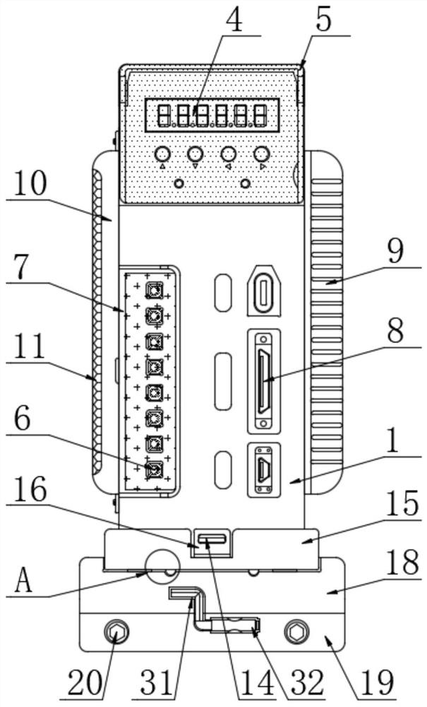 Servo driver