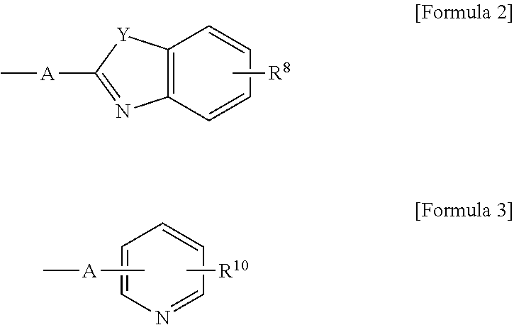 Anthracene derivative and organic electroluminescence element using the same