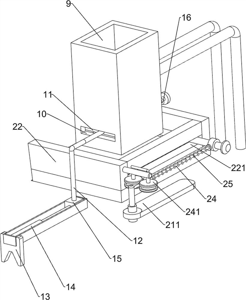 Screening facility used before agricultural seed sowing