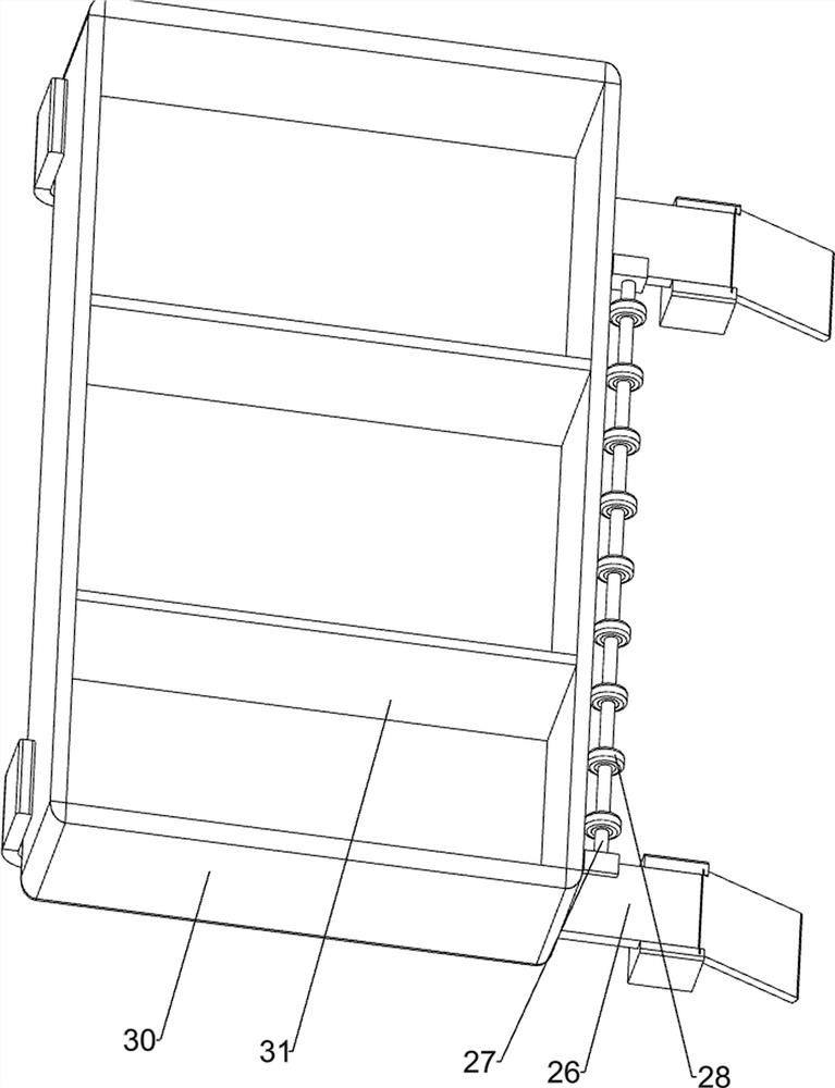 Screening facility used before agricultural seed sowing