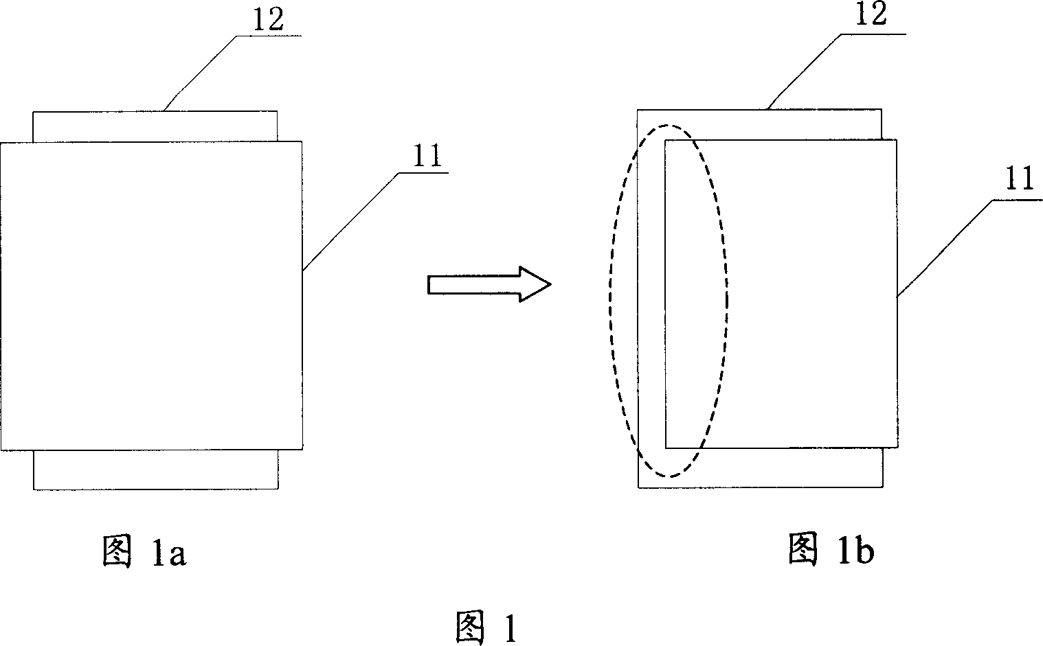 Forming method for metal silicide blocking area and method for producing semiconductor device