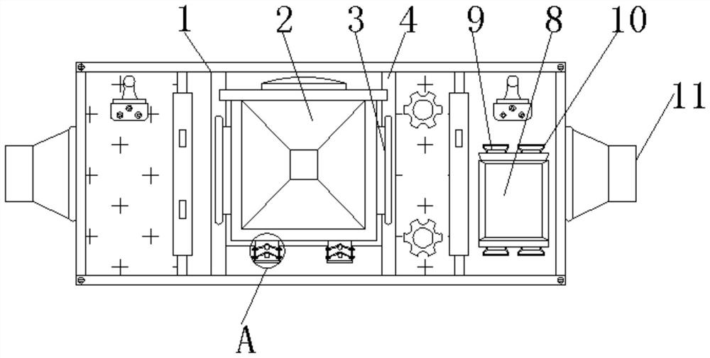 Heat exchanger with air supply angle convenient to adjust