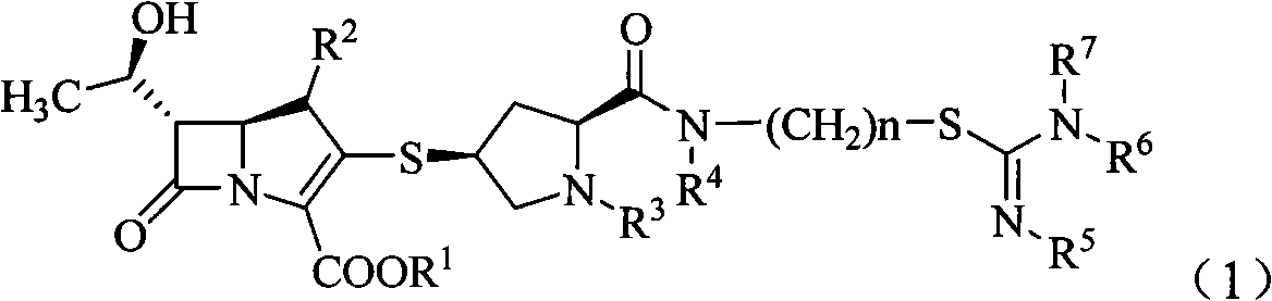 Penem derivative containing isothioureido sulfhydryl pyrrolidine