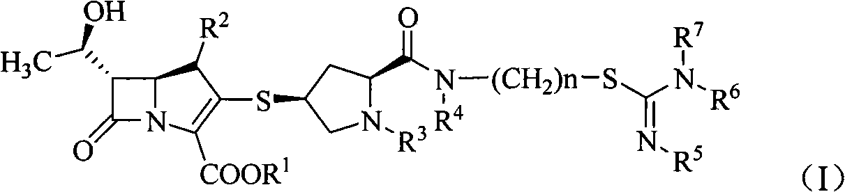Penem derivative containing isothioureido sulfhydryl pyrrolidine