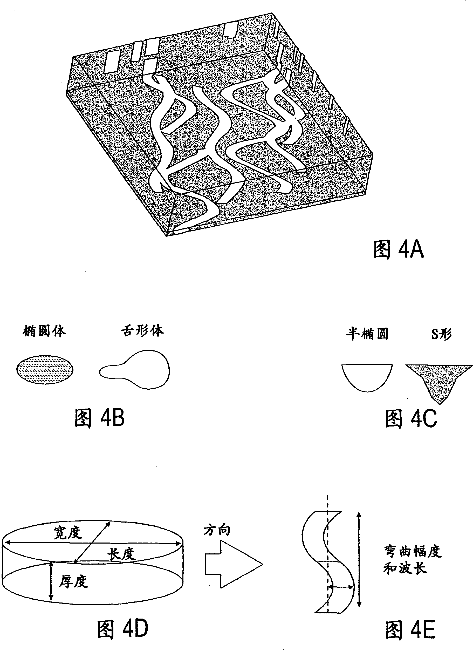 Method for making a reservoir facies model utilizing a training image and a geologically interpreted facies probability cube