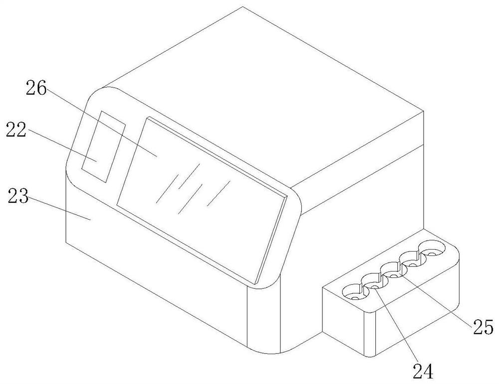 Spray dyeing type automatic dyeing device