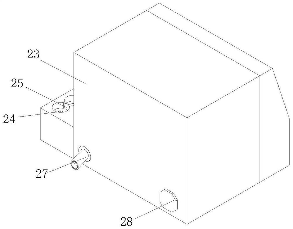 Spray dyeing type automatic dyeing device