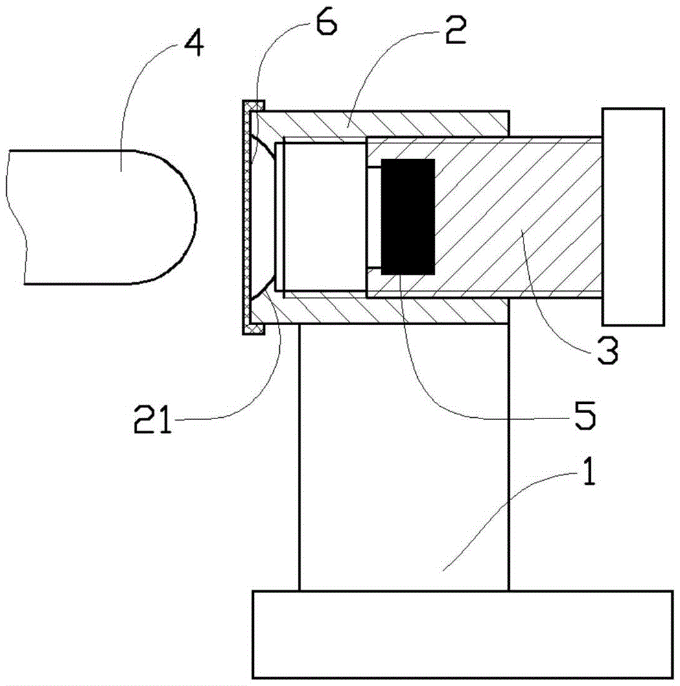 A magnetically adjustable door stopper
