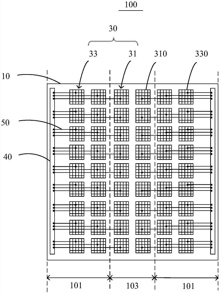 Flexible touch panel, touch display screen and touch display device