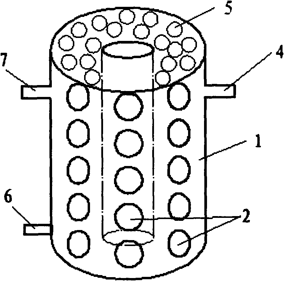 Submerged-type pond water filter