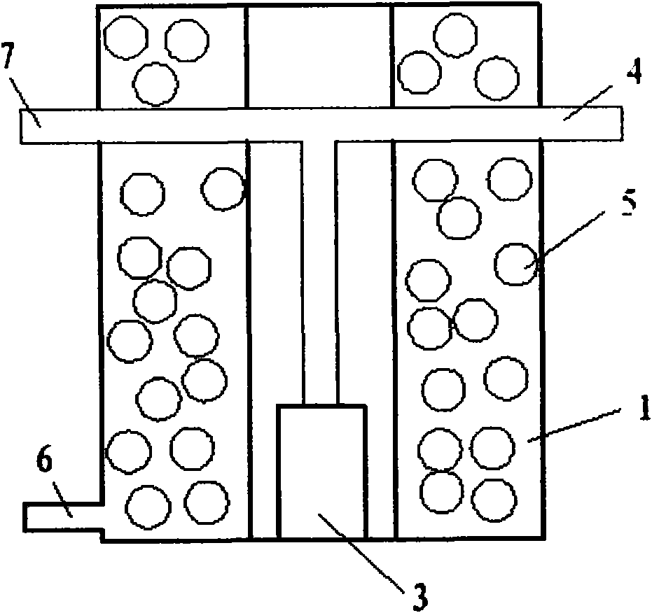 Submerged-type pond water filter