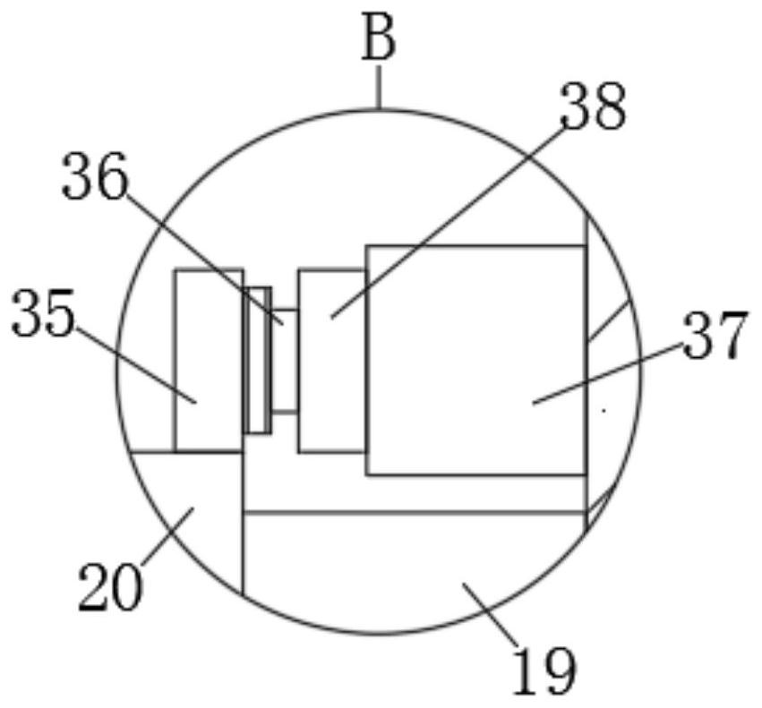 A power adapter with nanowire function