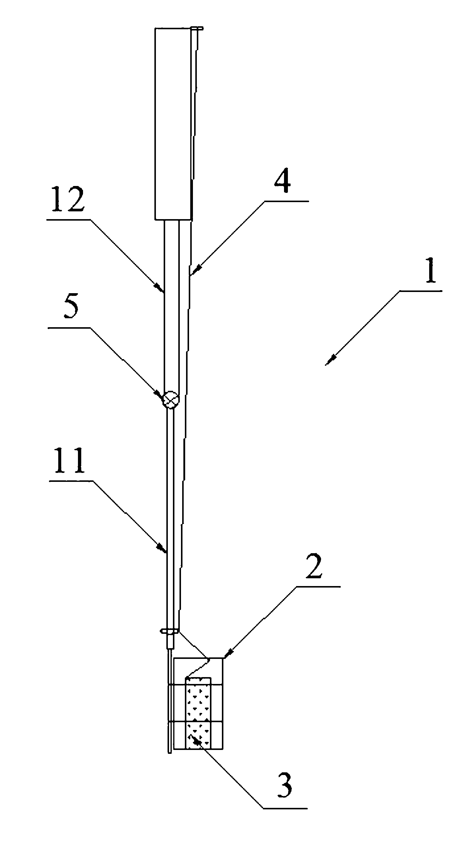 Water quality sampling device