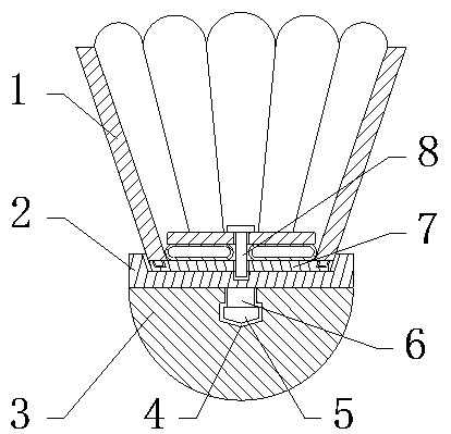Split-type badminton