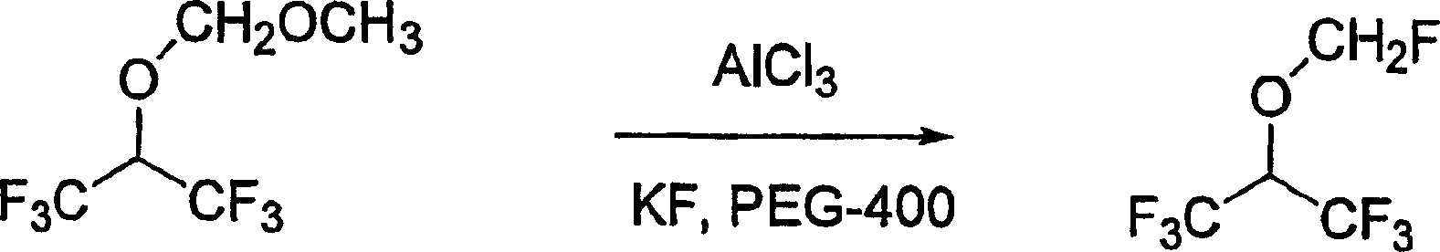Synthetic method for fluoromethylation of alcohols