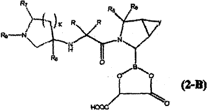 Pyrrolidine borate dipeptidyl peptidase inhibitor and pharmaceutical composition thereof