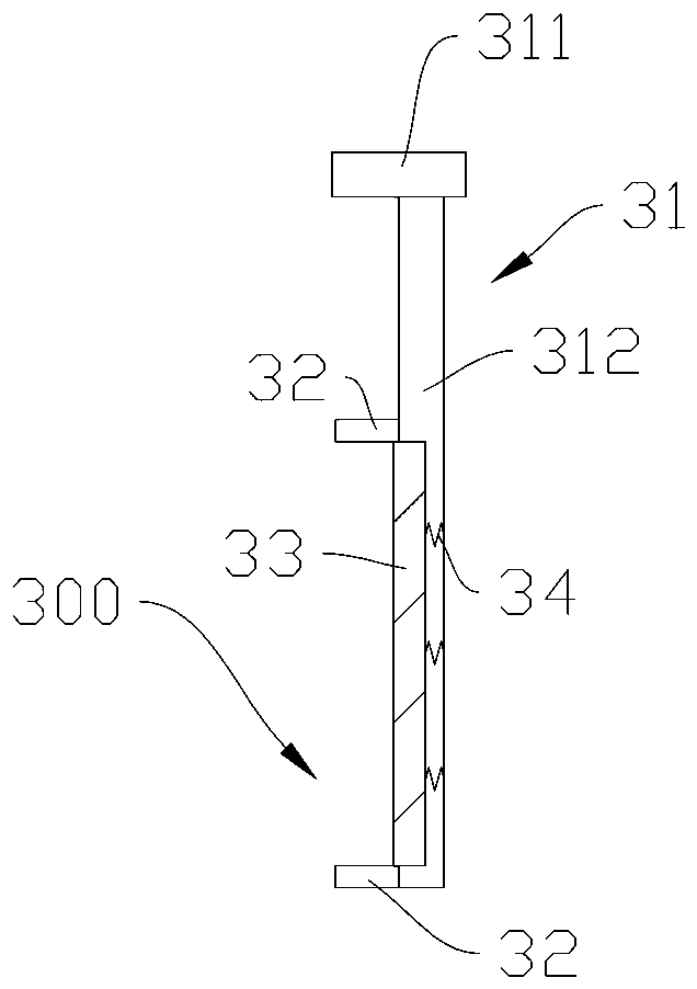 Woodworking mark scraper