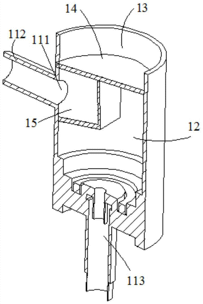 liquid detection system