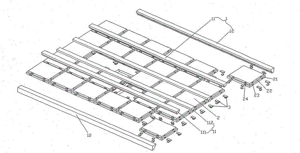 Integrated ceiling