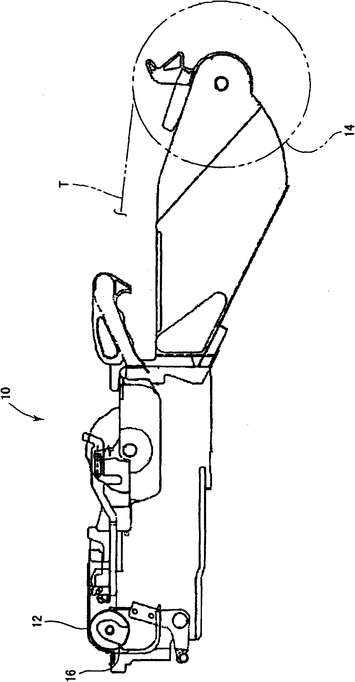 Belt-type feeder