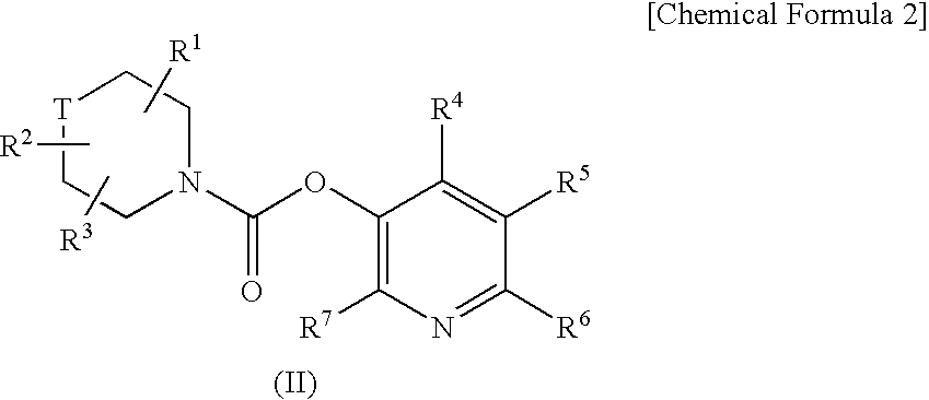 Pyridyl Non-Aromatic Nitrogen-Containing Heterocyclic-1-Carboxylate Derivative