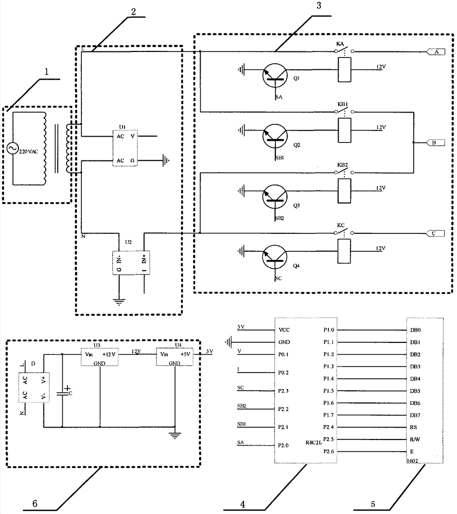 Method and device for measuring alternate and direct axis induction of permanent magnet synchronous motor