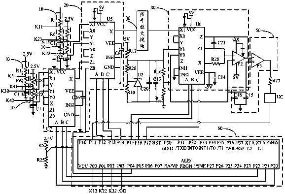 Temperature detection circuit based on integral calculation