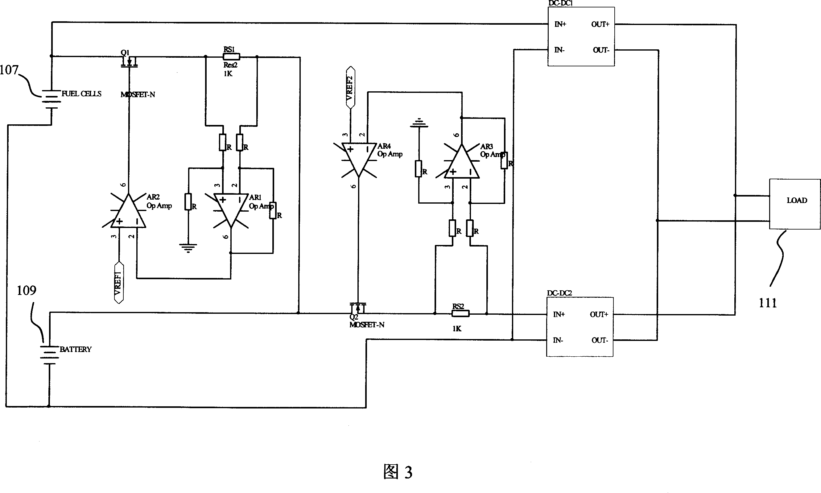 A control system and control method for fuel battery