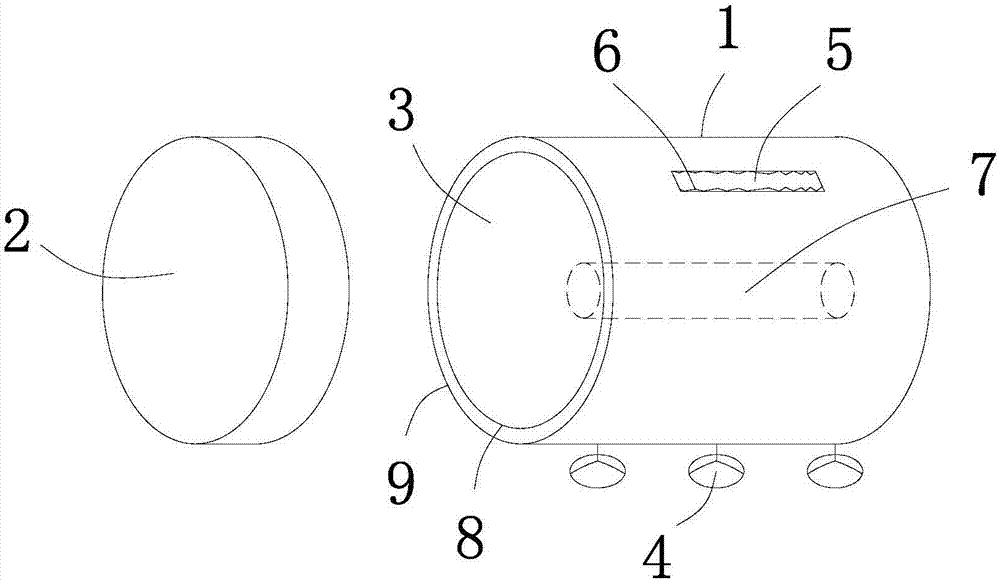 Moisture-proof paper barrel