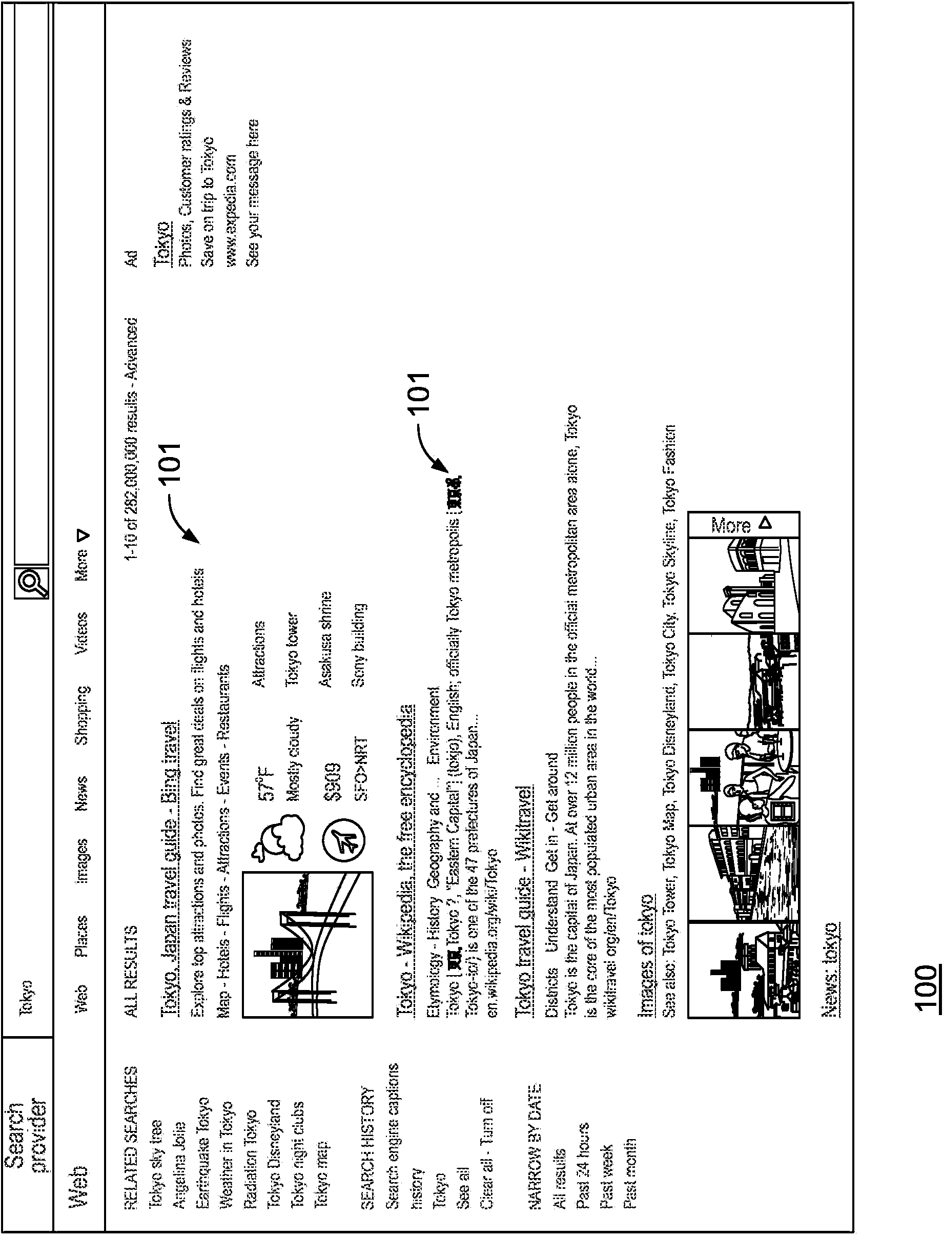 Systems and methods involving features of seach and/or search integration