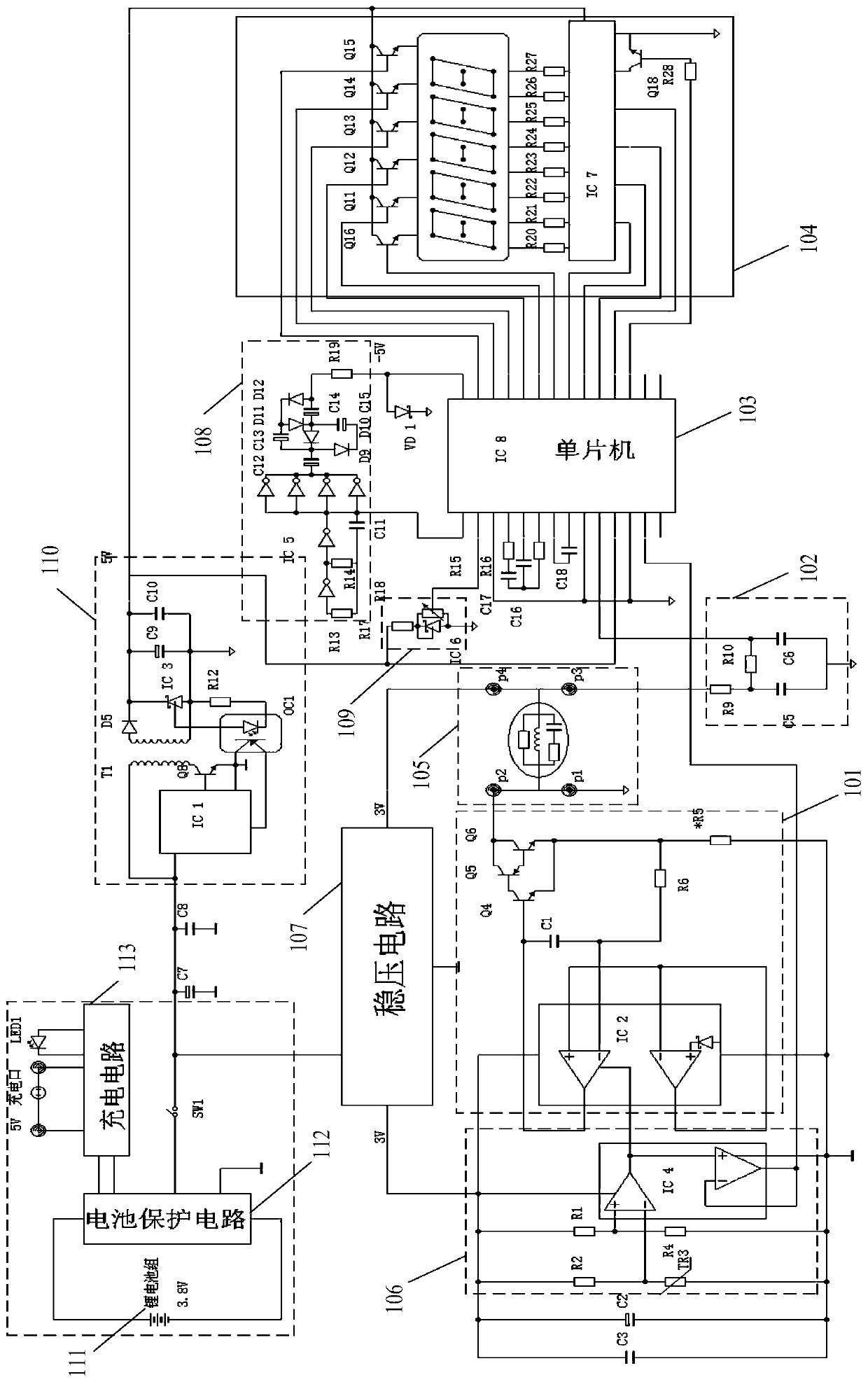 Motor winding resistance measuring device and instrument